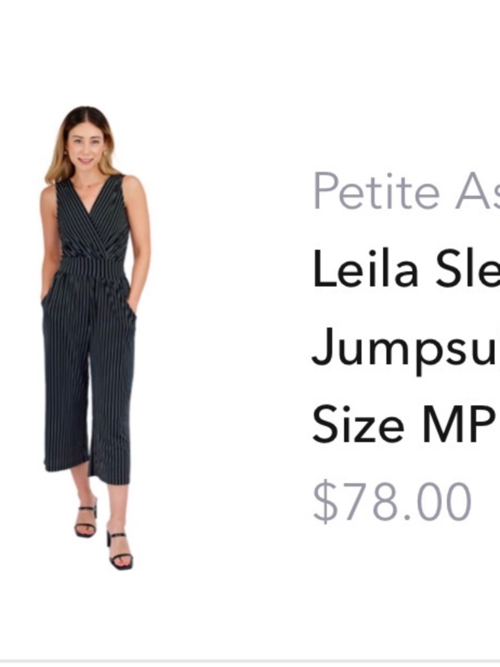 New with tags - women’s jumpsuit